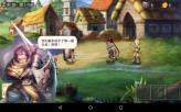 社保首次参保如何操作？游戏画面