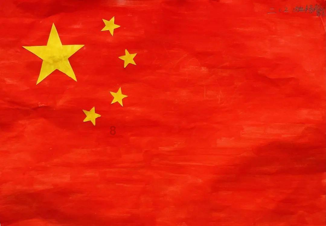 蛇吃金钥匙